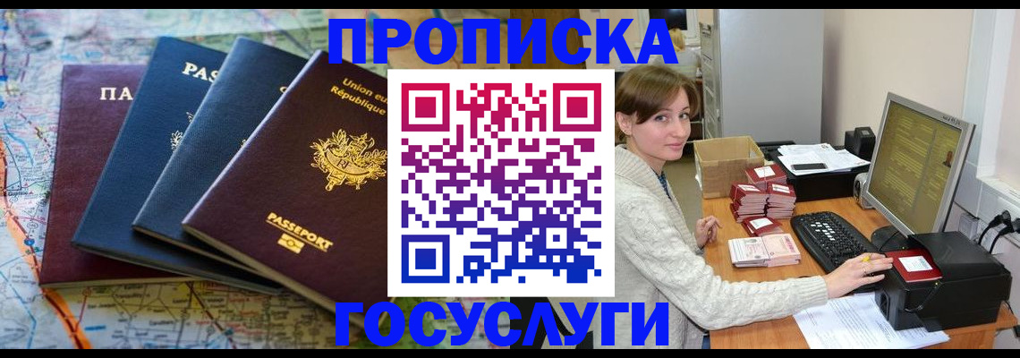 форма 3 в Сосенском